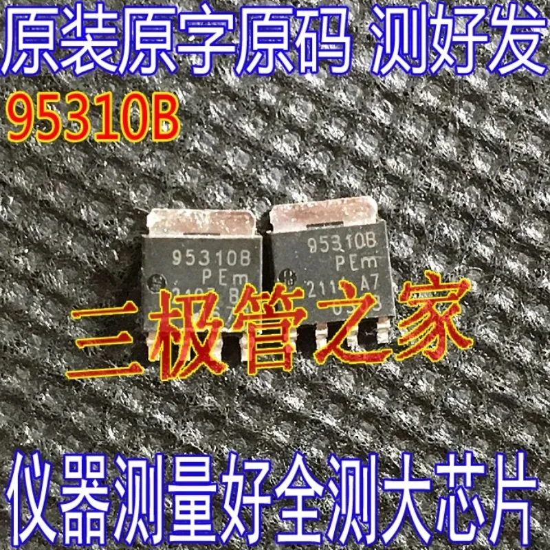 

Used&Not NEW&Send after Measure Original imported disassembly machine 95310B field effect MOS transistor, patch SOT-669