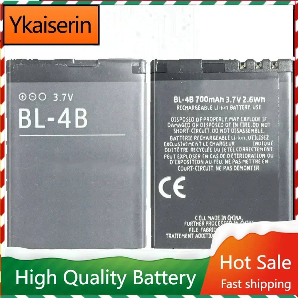 Li-ion Polymer Battery BL-4B for Nokia N76 5000 5320XM 7070 2505 2630 2660 2760 7088 2730 6111 N75 BL 4B 700mAh Batteries