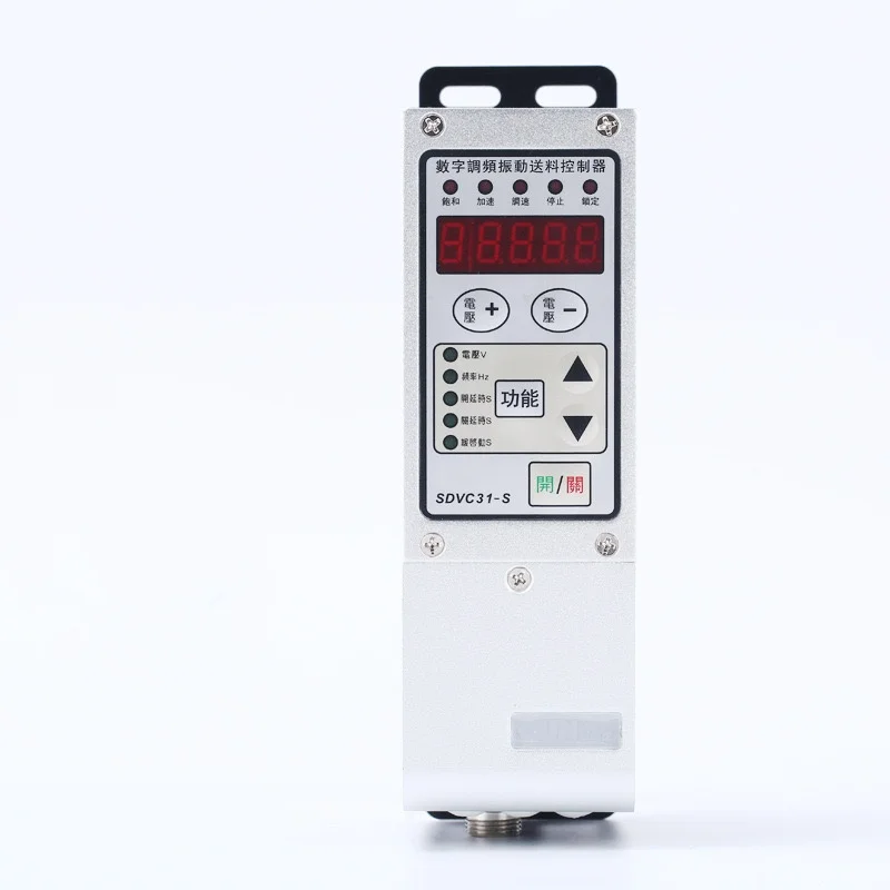 SDVC31-M Vibratory Feeder Controller Frequency Adjustable Vibratory Bowl Regulator 3A Digital Display