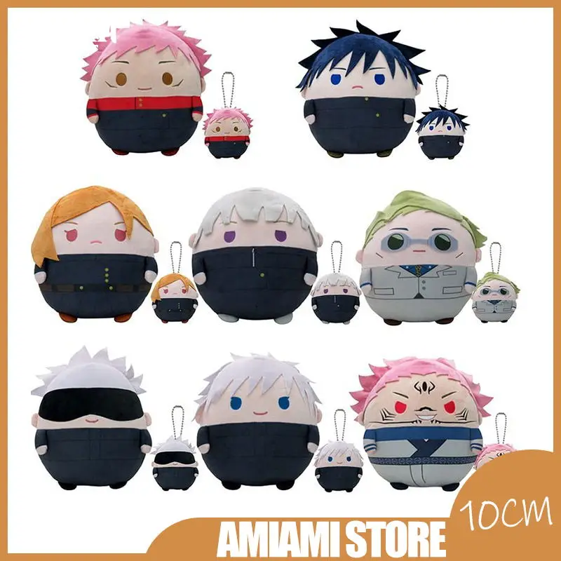 10cm Jujutsu Kaisen Plush Toy Gojo Satoru Itadori Yuji Fushiguro Megumi Q Edition Anime Peripheral Kawaii Plush Throw Pillow Toy