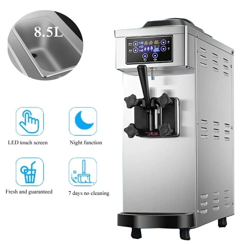 Commercial Automatic Small Soft Ice Cream Marker Machine Sorbet Sundae Ice Cream Machine 1 Flavor 7 days no cleaning