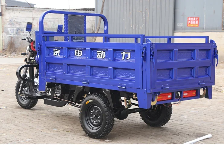 New Style 300cc Tricycle Passenger and Cargo Tricycle Motorcycle Fuel Gasoline Three Wheels Motorcycle