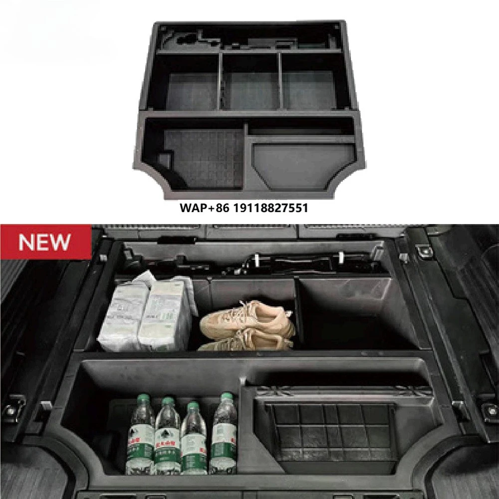 Sports Style Car Rear Storage Box for Defender 90 110 Trunk  Storage Box Rear Storage Box Black