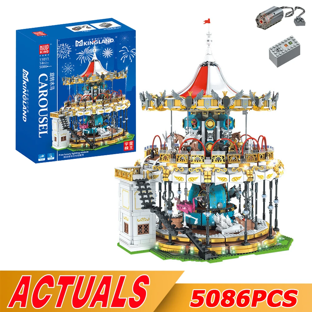 MOULD KING 11011 Carousel Electric Motor Building Blocks City Amusement Park Facilities Building Blocks Toys Kids Gifts 10257