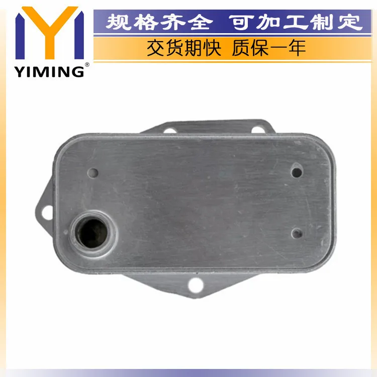 For Freelander 2 3.2 4X4 171KW Radiator 8G9N6A642AA