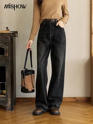 MISHOW Retro Wide Leg Jeans 2024 Autumn Dark Grey Denim Pants High Waist Floor Pants Loose Slim Straight Leg Pants MXD43K0740