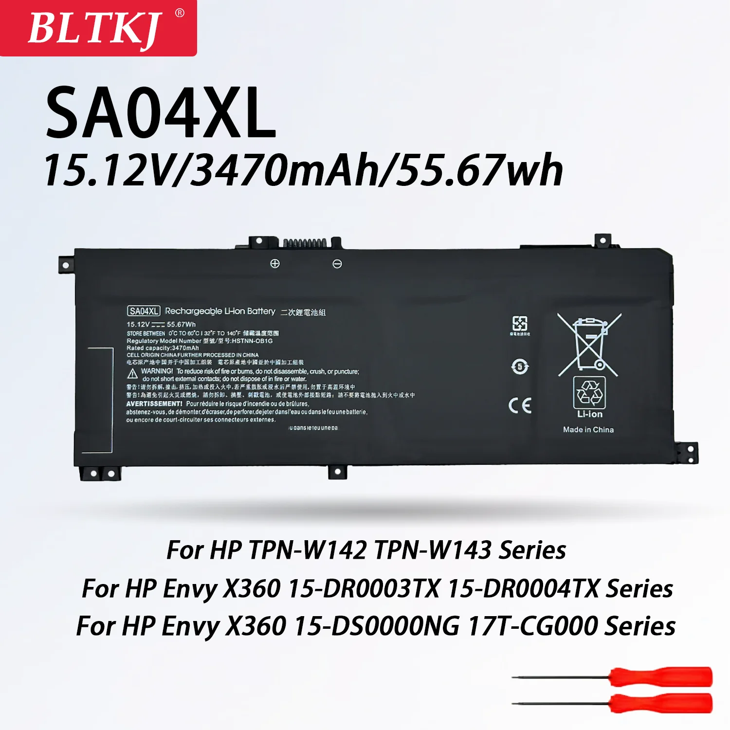 NEW SA04XL Laptop's Battery For HP Envy X360 15-DR 15-DR0010TX Series HSTNN-OB1F HSTNN-OB1G HSTNN-UB7U L43248-541 L43248-AC1 /AC