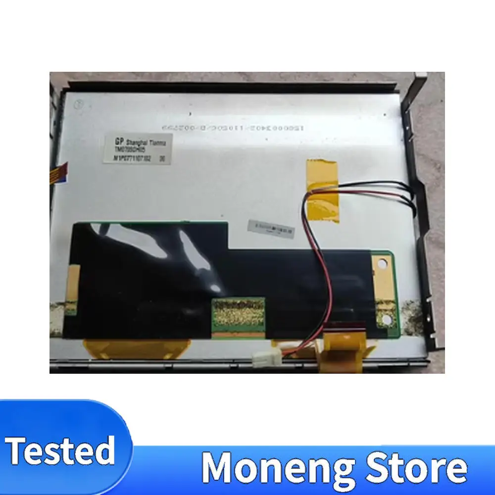 

LCD TM070SDH05 Original 7 Inch Display Screen Panel 800×600