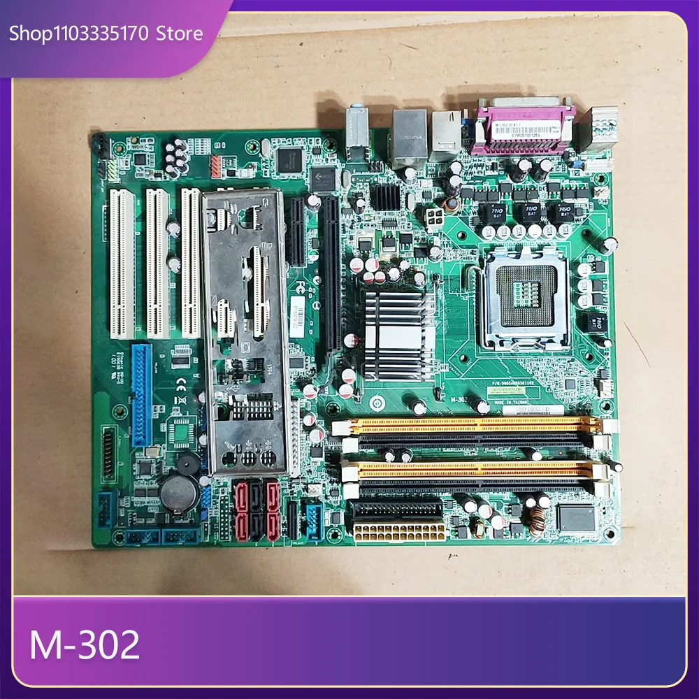 

Для материнской платы промышленного управления ADLINK M-302