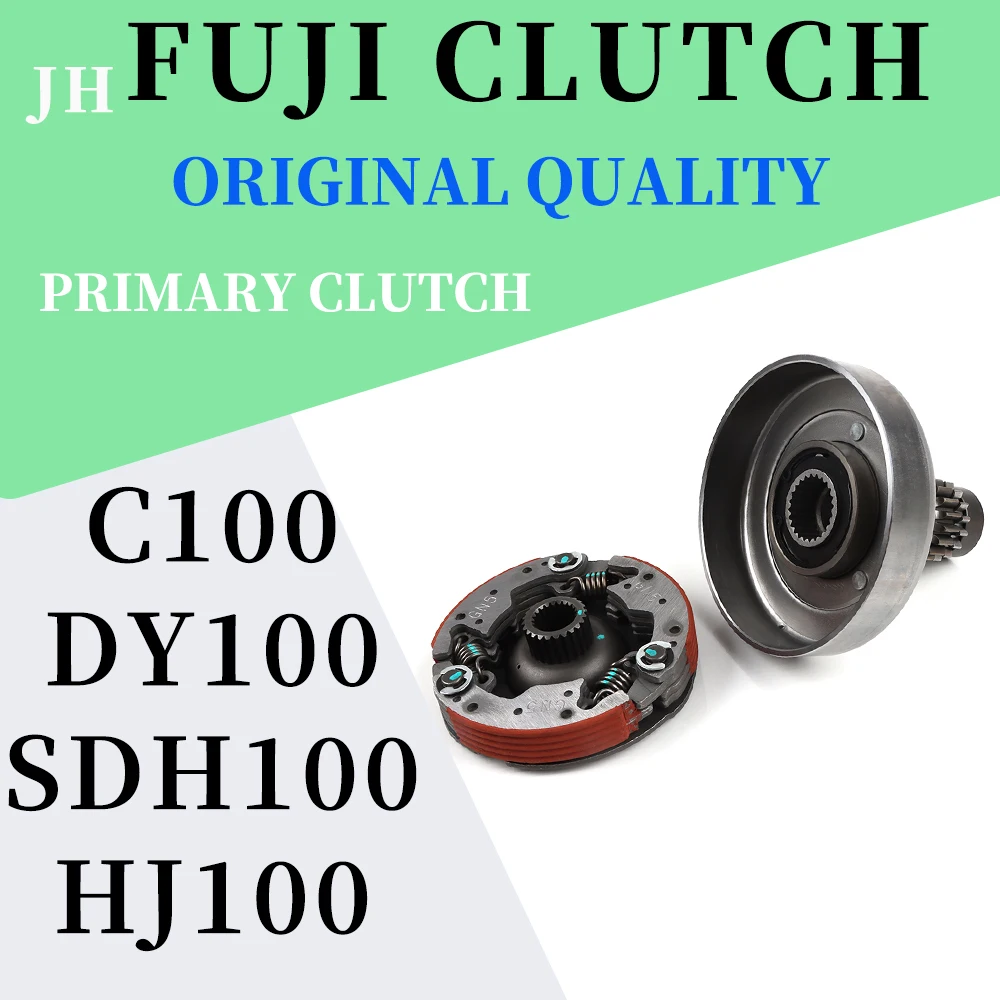 For GN5 DY100 C70 C100 C110 CT100 DY 100 C 70 C 110 CT 100 GN 5 70cc 100cc 110cc Original Quality Motorcycle Primary Clutch Assy