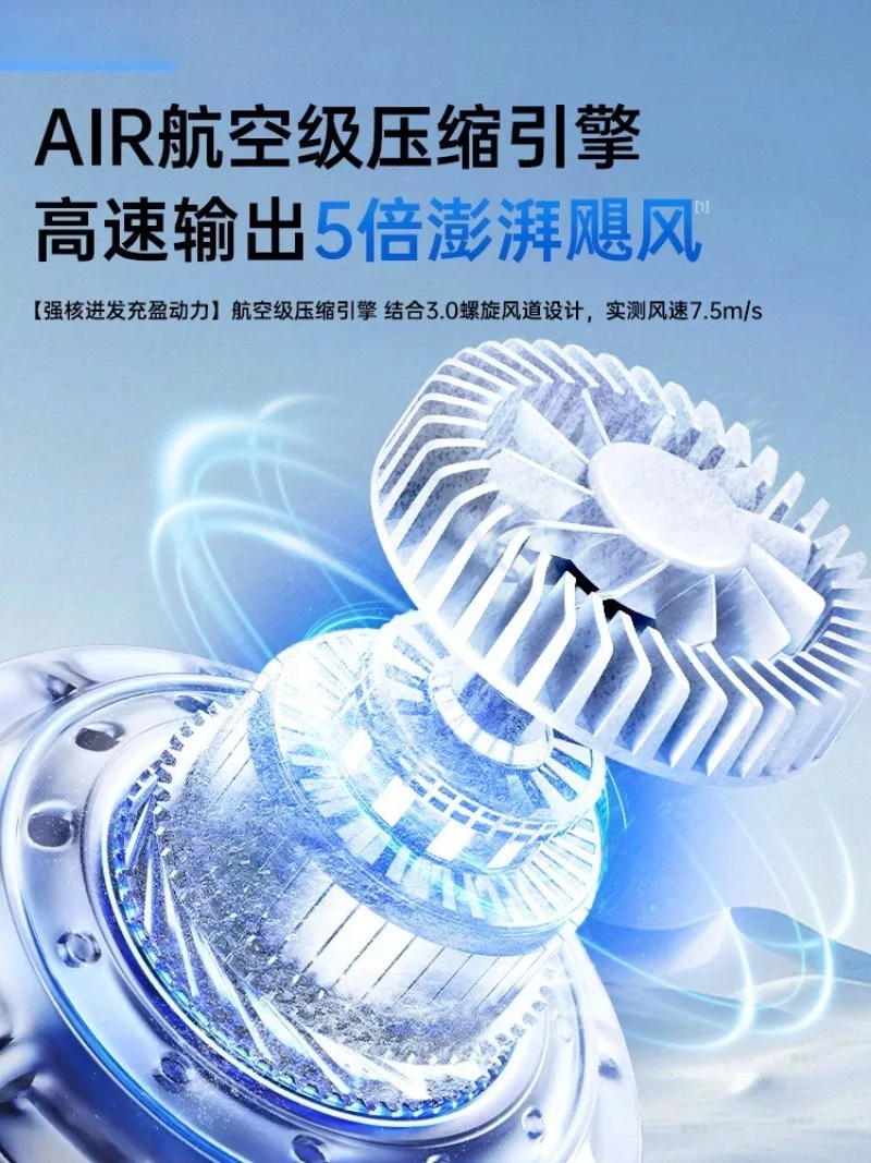 Refrigeration fan household small floor-to-ceiling air-conditioning mobile electric mute 2025 new water artifact