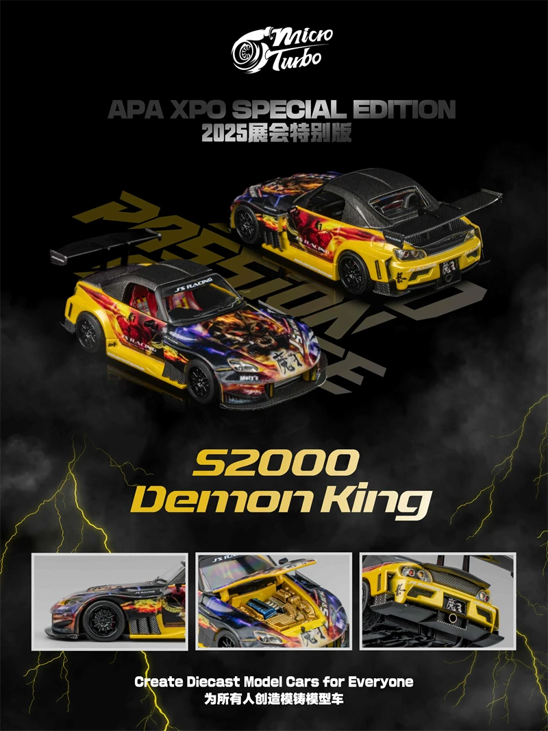 MT MicroTurbo 1:64 J'S Racing S2000 AP1 Demon King APAXPO 2025 Diecast نموذج سيارة #2