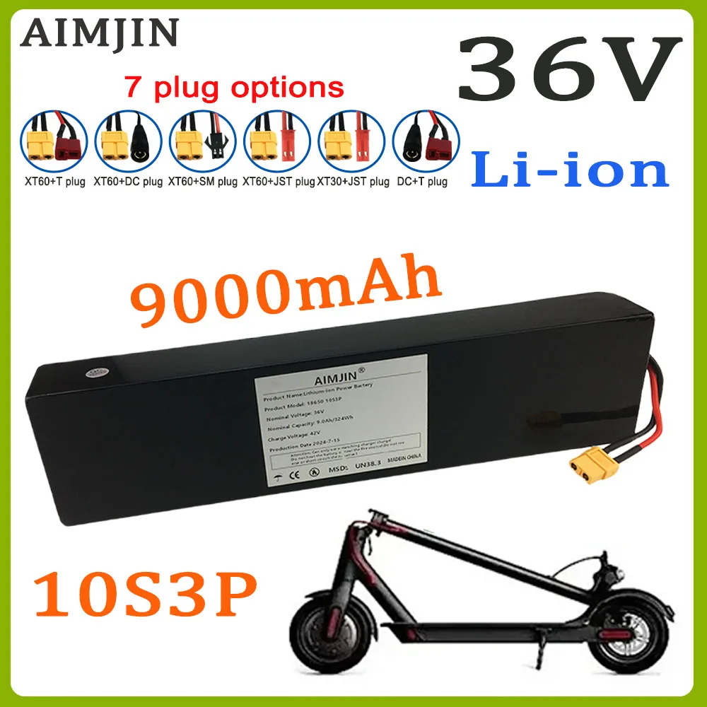 

18650 36V 10S3P 9000mAh литий-ионный аккумулятор 500W, подходит для скутеров Kugoo S1, S2, S3 Встроенный BMS с зарядным устройством