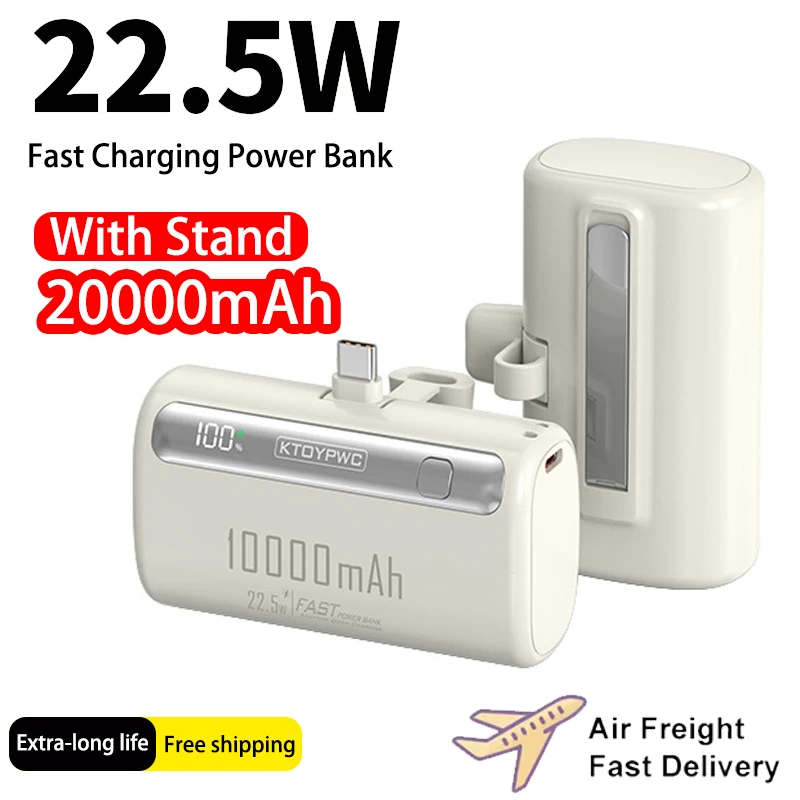 

20000 мАч Мини Power Bank Капсула Высокая емкость 22,5 Вт Быстрая зарядка Портативное зарядное устройство Внешняя батарея для IPhone Xiaomi Powerbank
