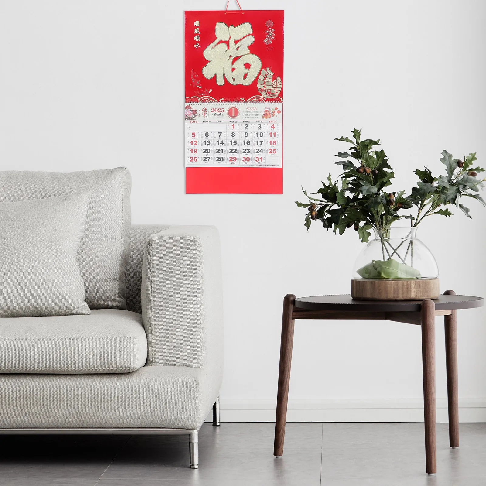 

Китайский настенный календарь на 2025 год (Год Змеи), ежемесячный, маленький, легкий, прочный, бумажный дизайн, для дома, офиса, праздников