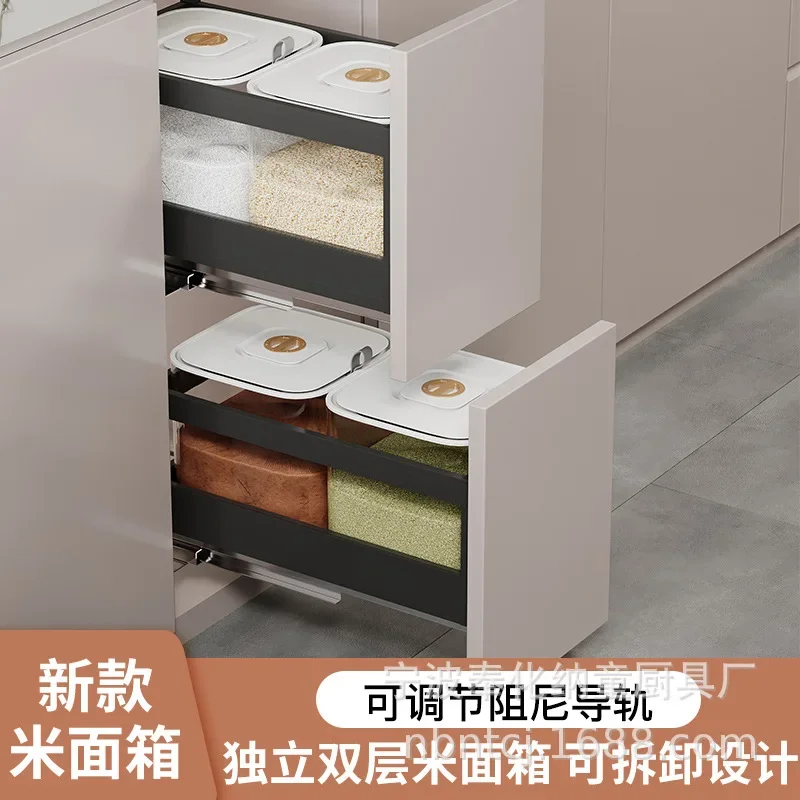 Kitchen cabinet embedded double-layer rice noodle box pull basket aluminum alloy kitchen drawer type rice noodle box rice