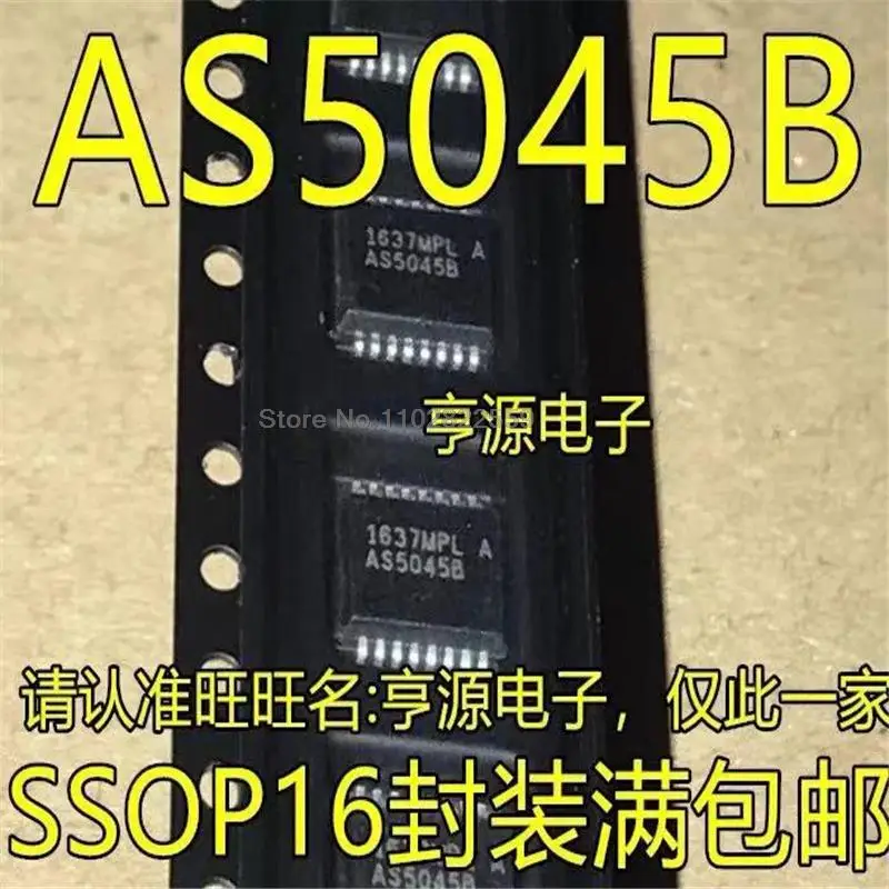 1-10PCS AS5045B AS5045 SSOP-16 Em Estoque