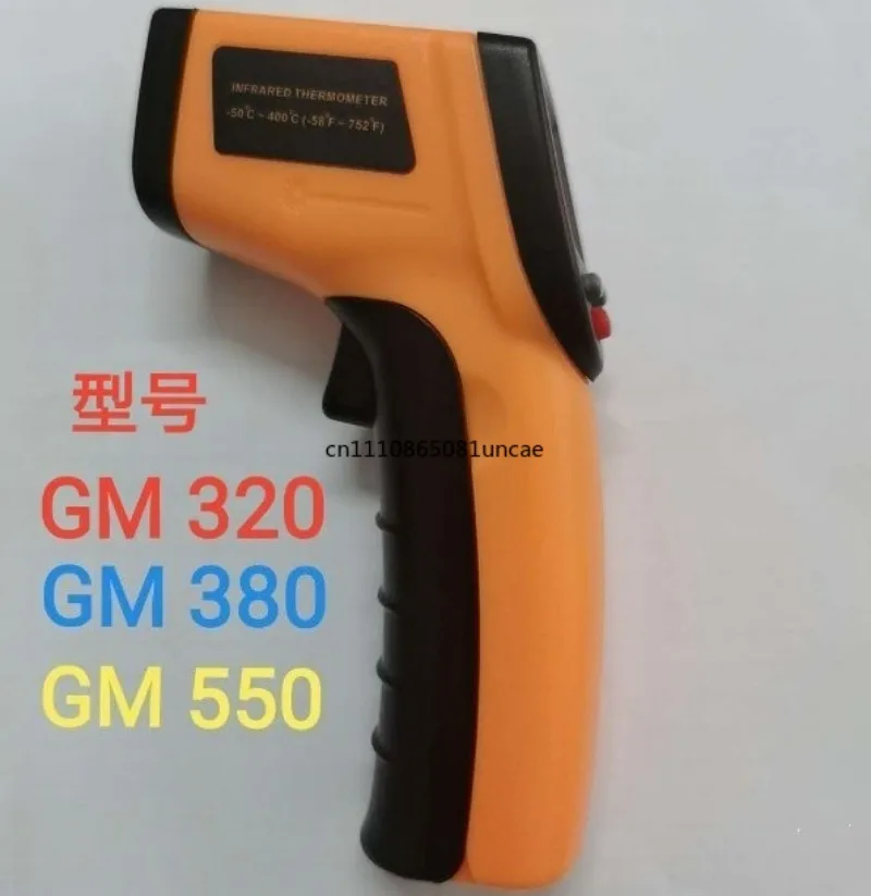 GM320 GM550 Digital Infrared Thermometer Non‑Contact Handheld Temperature Gun Industrial Measuring Tool With English Packaging