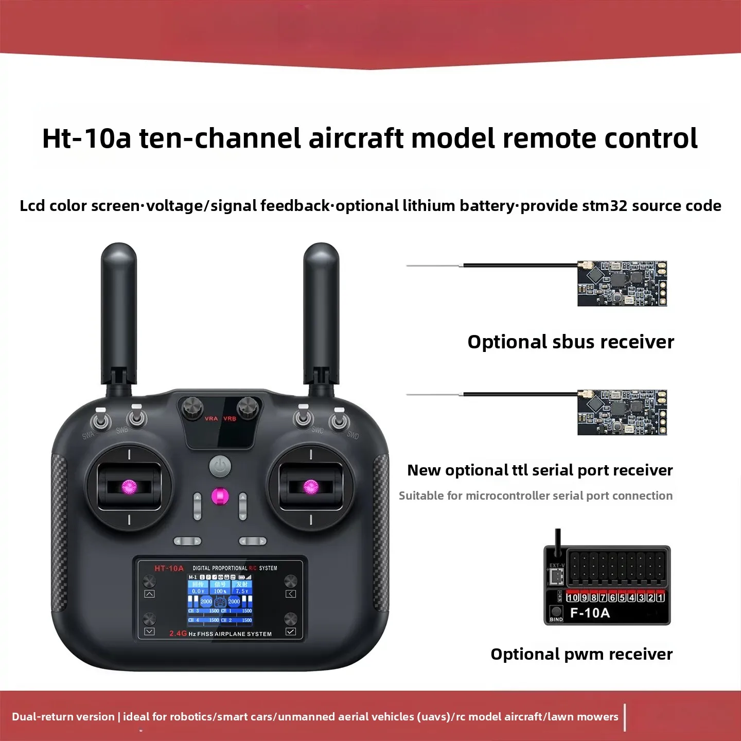 HT-10A model aircraft remote control 10 ten channels intelligent car ship drone ROS robot HT-8A