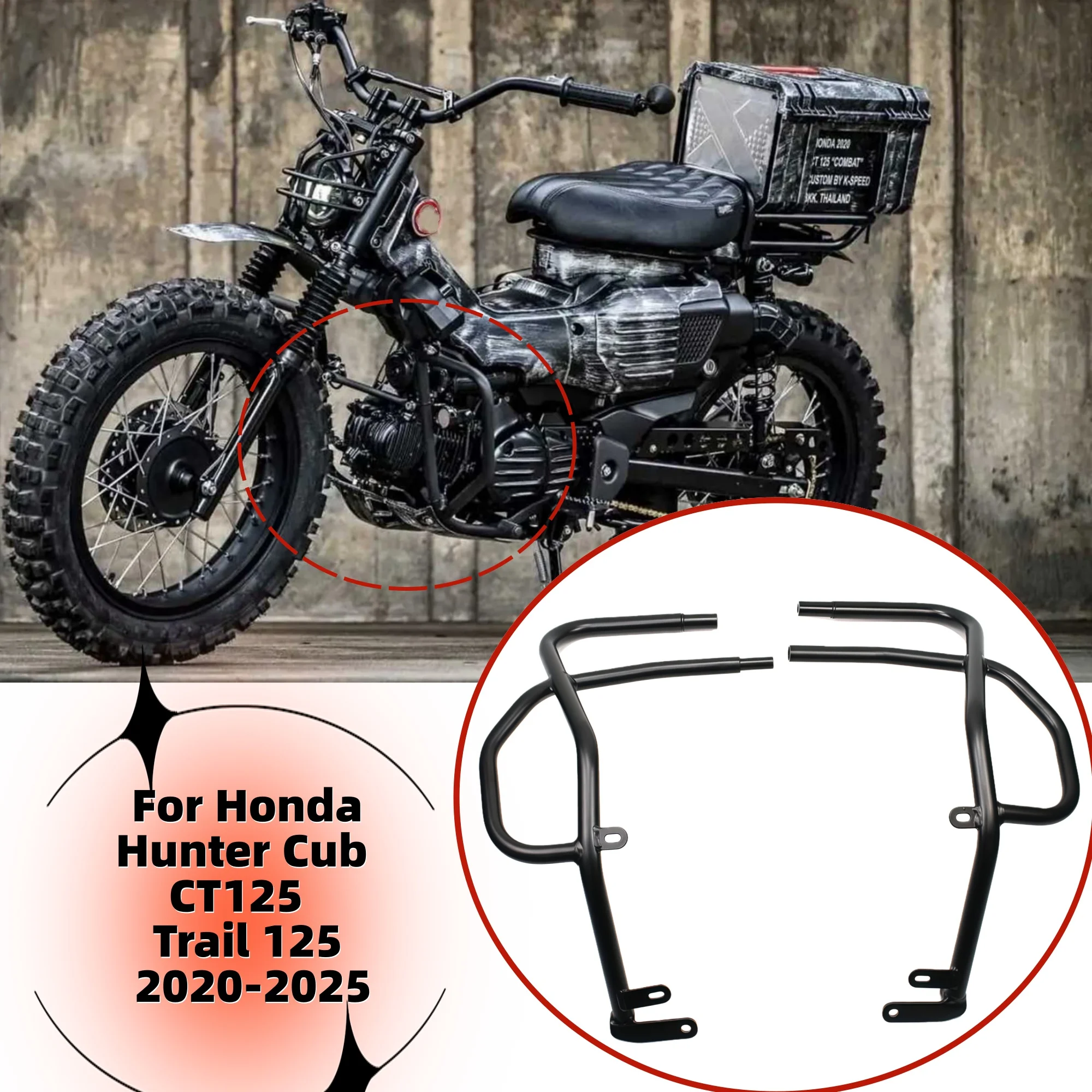 

Защитная дуга (крэшбар) для мотоциклов Honda Hunter Cub CT125 Trail125 2020-2025: защита двигателя и боковых баков