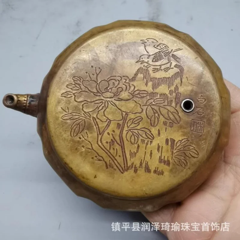 Folk Backflow Brass Water Drop Study Copper Ware Study Appliance Water Drop Pot Flower-Bird Pattern Water Dropper Antique Collec