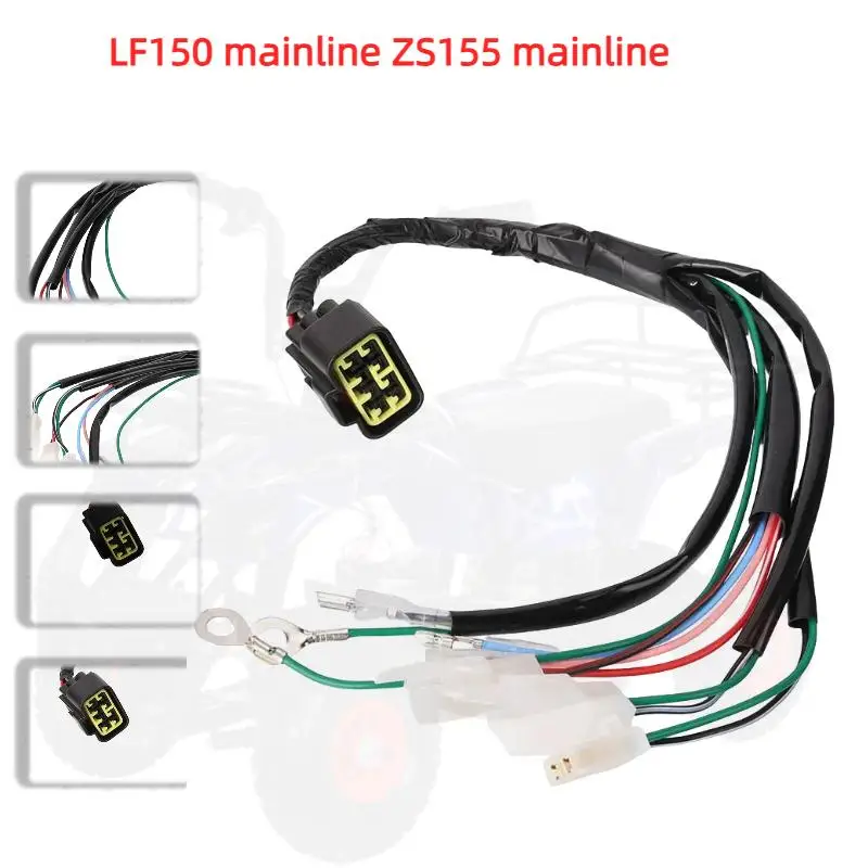 

LF150 mainline 2S155 mainline is used for W150cc ZS155cc PIT PRO off-road vehicle