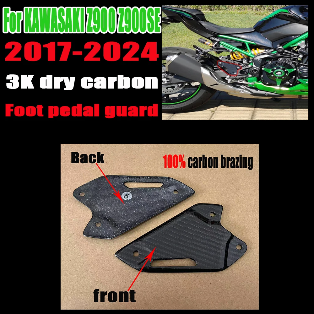 

100% Carbon Fiber Motorcycle Footrest Heel Guard Cover For KAWASAKI Z900 Z900SE 2017-2024New Rearsets Foot Rest Peg Protector