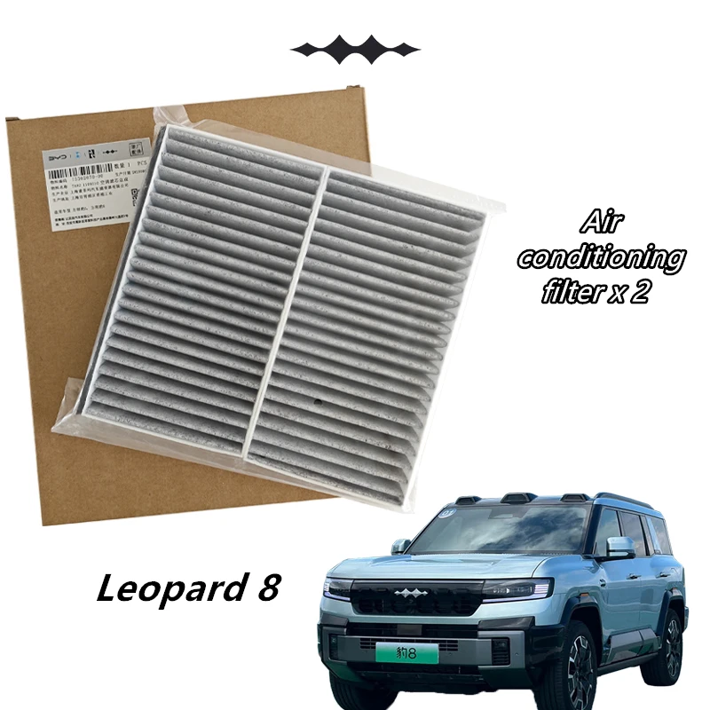 مجموعة فلاتر لـ BYD Leopard 8، عنصر فلتر الهواء/التكييف/الزيت، فلتر الزيت الأصلي، ترشيح عالي الكفاءة، BYD479ZQA