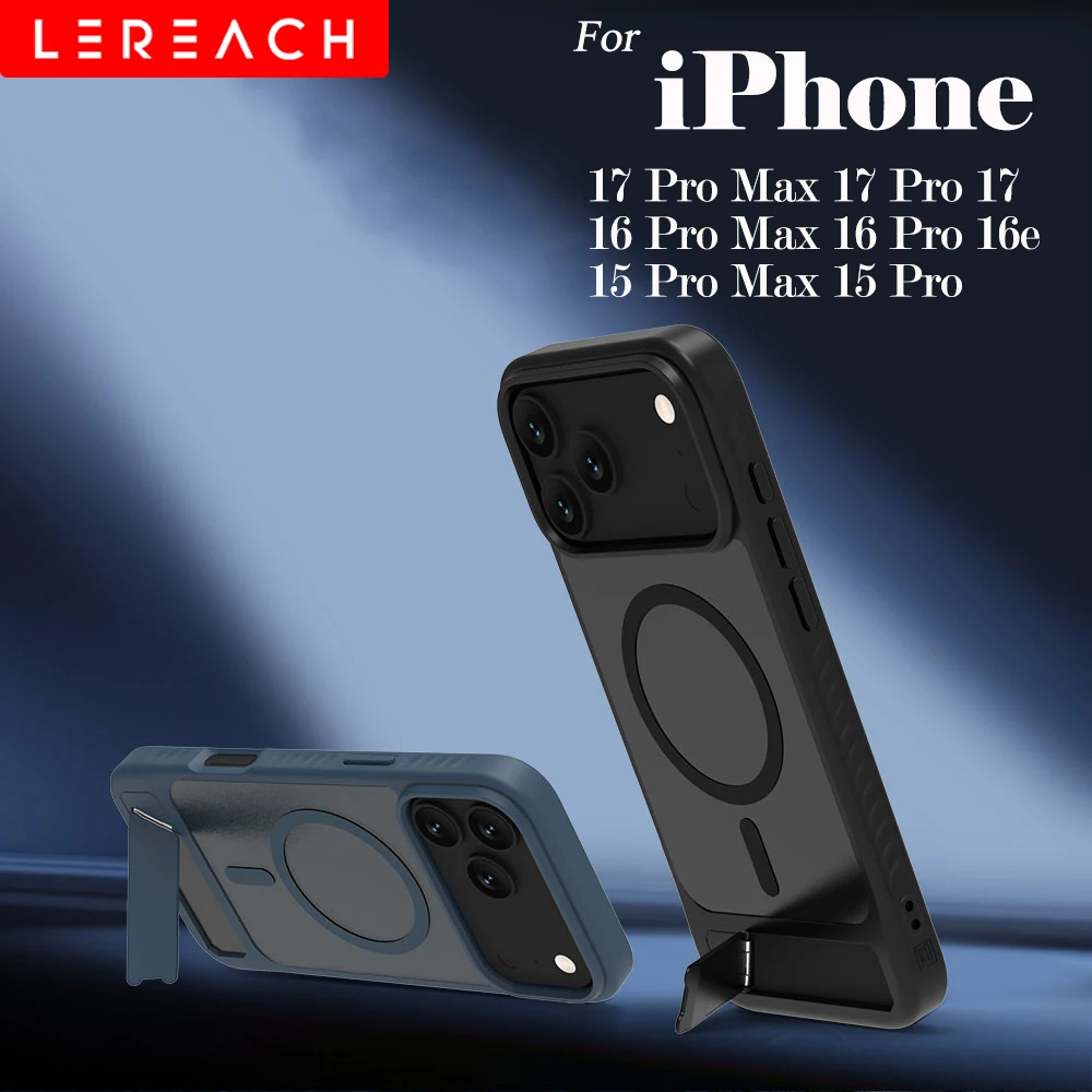 Lereach für iPhone 17 Pro Max 16 Pro Max 15 Pro Max Magnetische Standhülle Verstellbarer Ständer Fallschutz