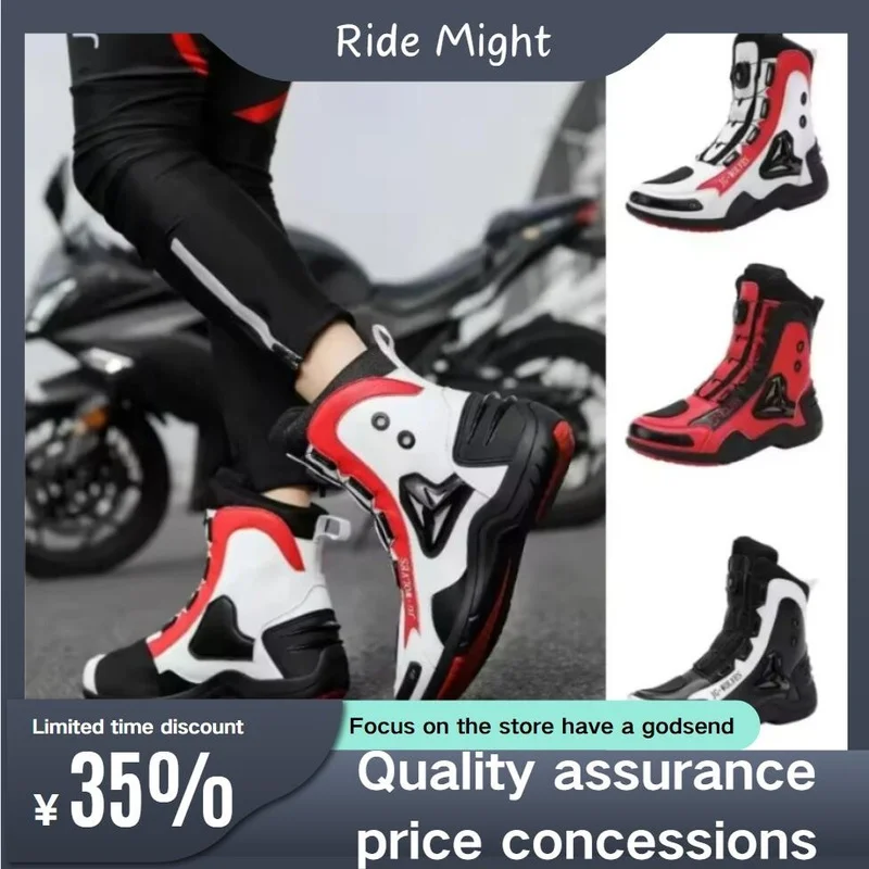 라이딩 부족 오토바이 부츠, 보타 모토크로스 보타스 모토 보트 신발, 모터바이크 레이싱 경력 자전거 스피드 부츠, 사이클링
