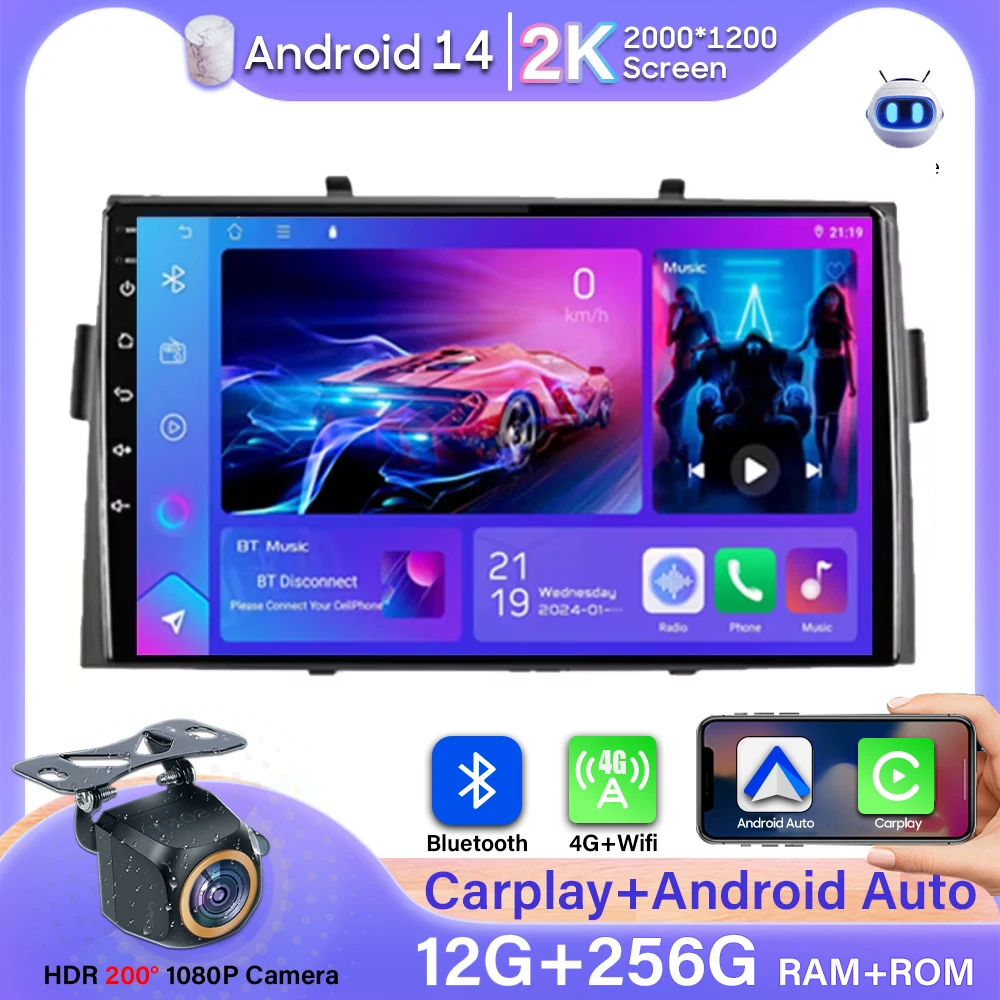 

Car Radio Android Auto For Honda Ridgeline 2006 - 2014 No 2din 4G Wifi Video Carplay GPS Navigation Stereo Autoradio Monitor BT
