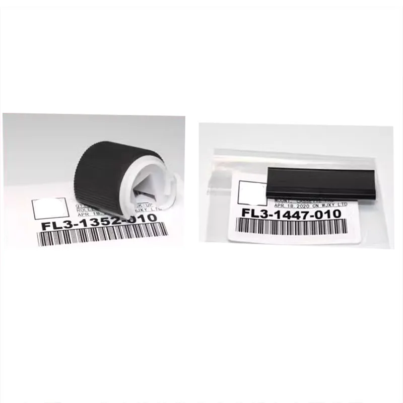 Paper pickup roller for Canon IR2206 2204 2202 2002 2425l g dn ad