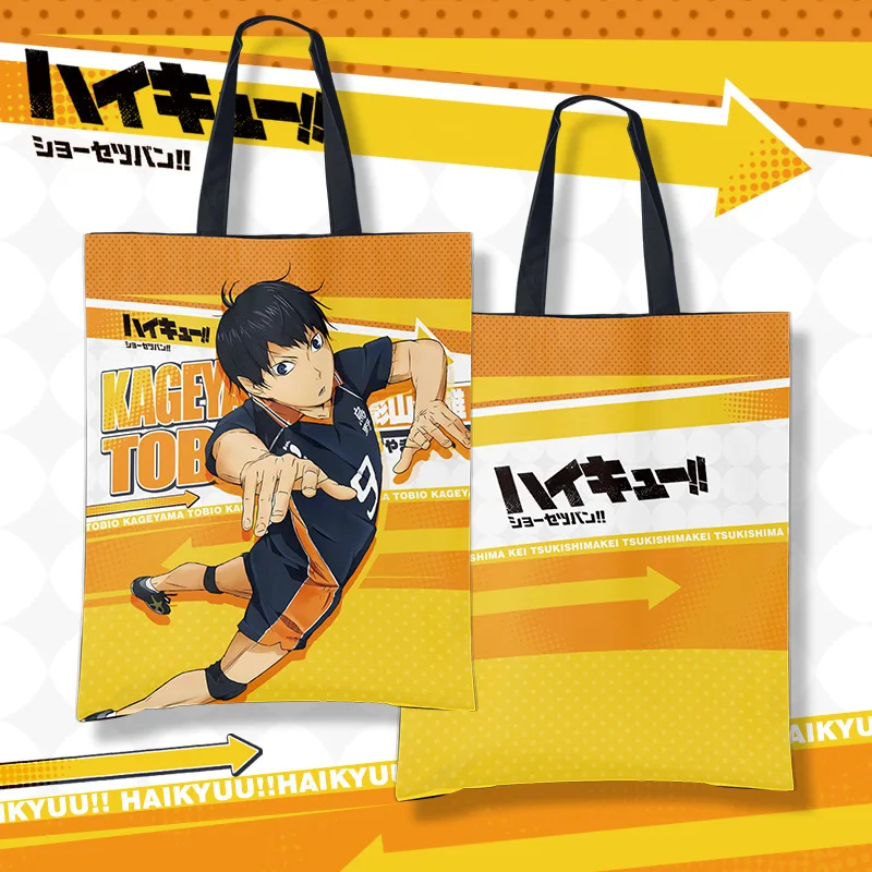 

Haikyu!! Kozume Kenma Hinata Shoyo Student Canvas Bag Hand Shopping Bag Thickened Animation Peripheral Fashion High Value34*42cm