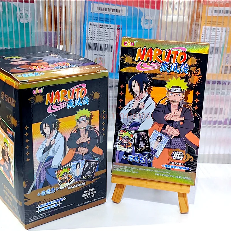 Anime Merchandise Naruto - Naruto Shippuden Acrylic Cards, Uchiha Itachi