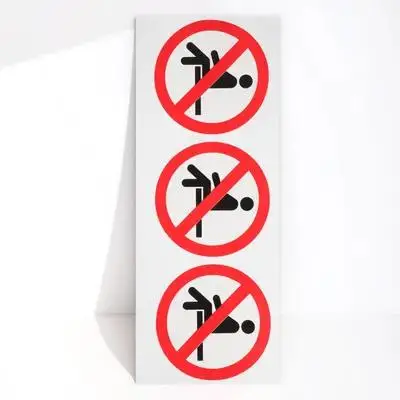 

3Pcs PVC Warning Stickers Here Safety Decal Easy Install Weatherproof Workshop Factory Warehouse Safety Signs
