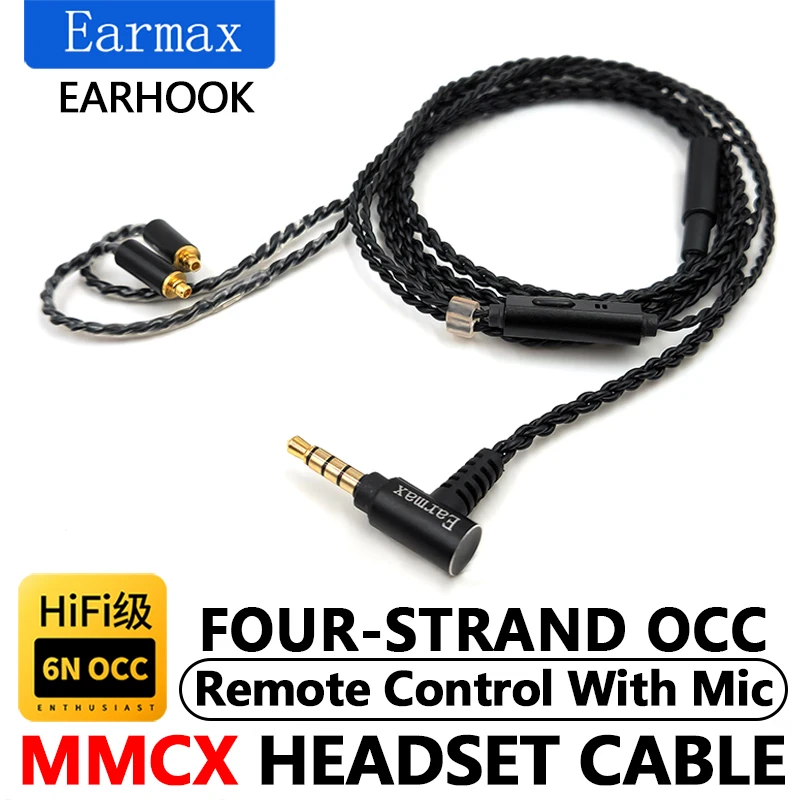 

For Fiio SE535 N1AP N3AP M7 M9 Z1R Headset Replaceable 4-Strand 3.5mm to MMCX Single Crystal Copper Upgrade Cable