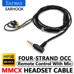 For Fiio SE535 N1AP N3AP M7 M9 Z1R Headset Replaceable  4-Strand 3.5mm to MMCX Single Crystal Copper Upgrade Cable