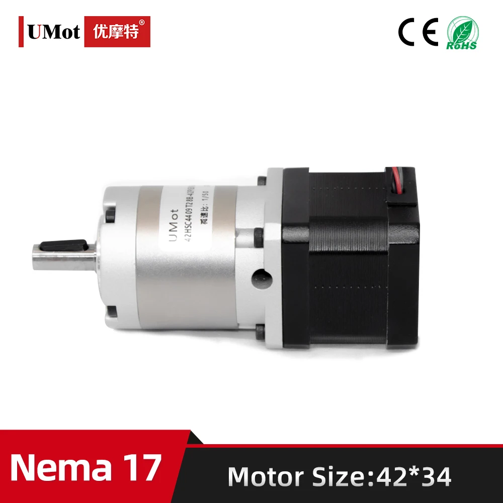 

Length 34mm Nema 17 Micro High Precision Planetary Geared Stepper Motor With Gearbox Reducer Ratio 70/100 For AGV AMR Vehicles