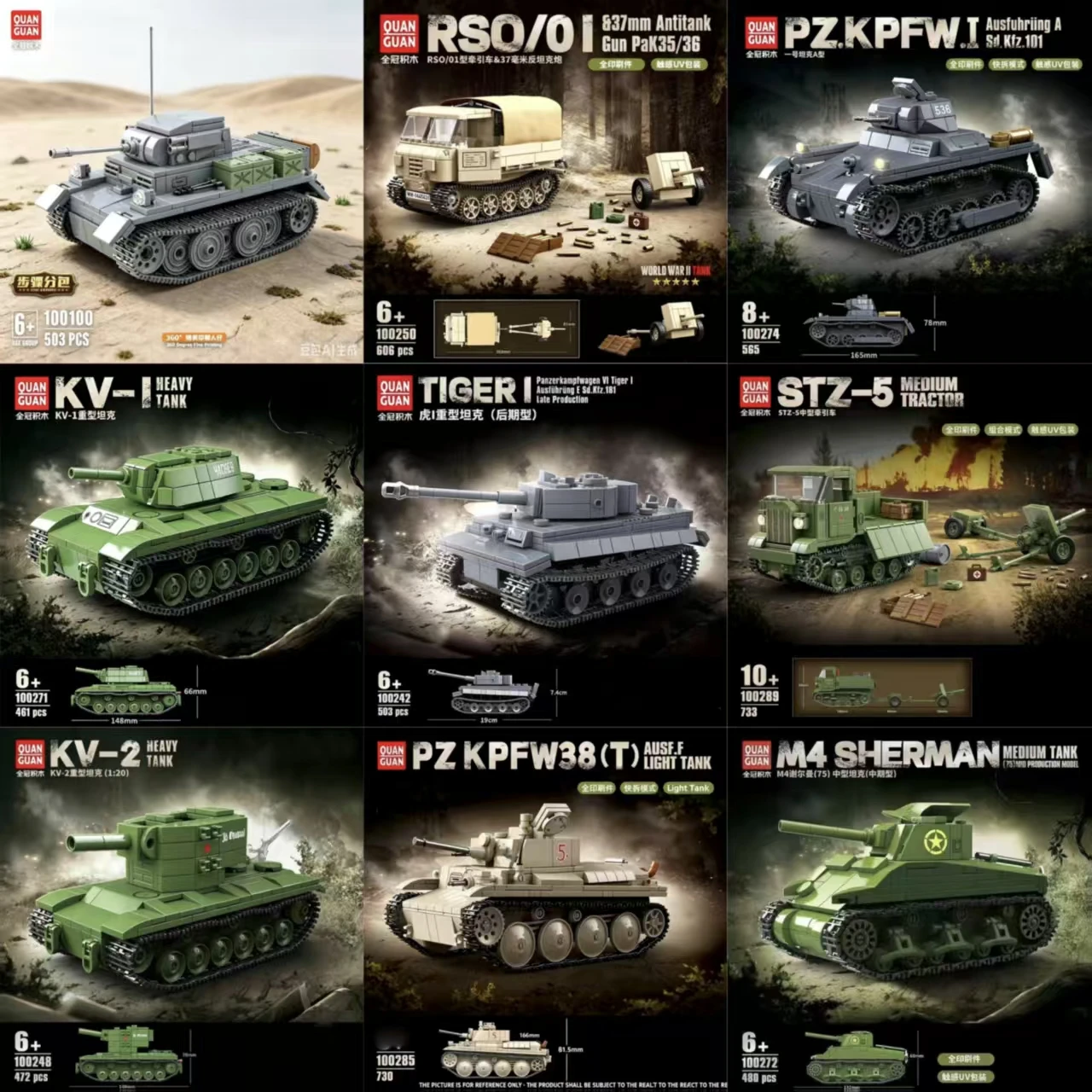 Armored Vehicle Building Blocks Set, Assembly Bricks Model Toy with Beautiful Minifigures, Collectible Gift for Boys