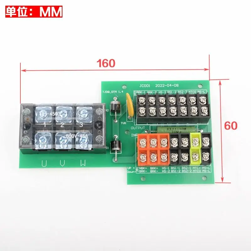 TJDQ-OTM DAA309FJ2 Modern Design Elevator Brake PCB Board