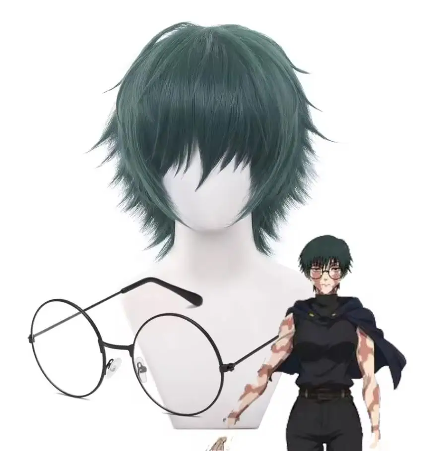 Short Green Wig Women Costume Halloween Anime Role Wigs with Bangs for Adult Female Male Cos Role Playing Comic Christmas Party