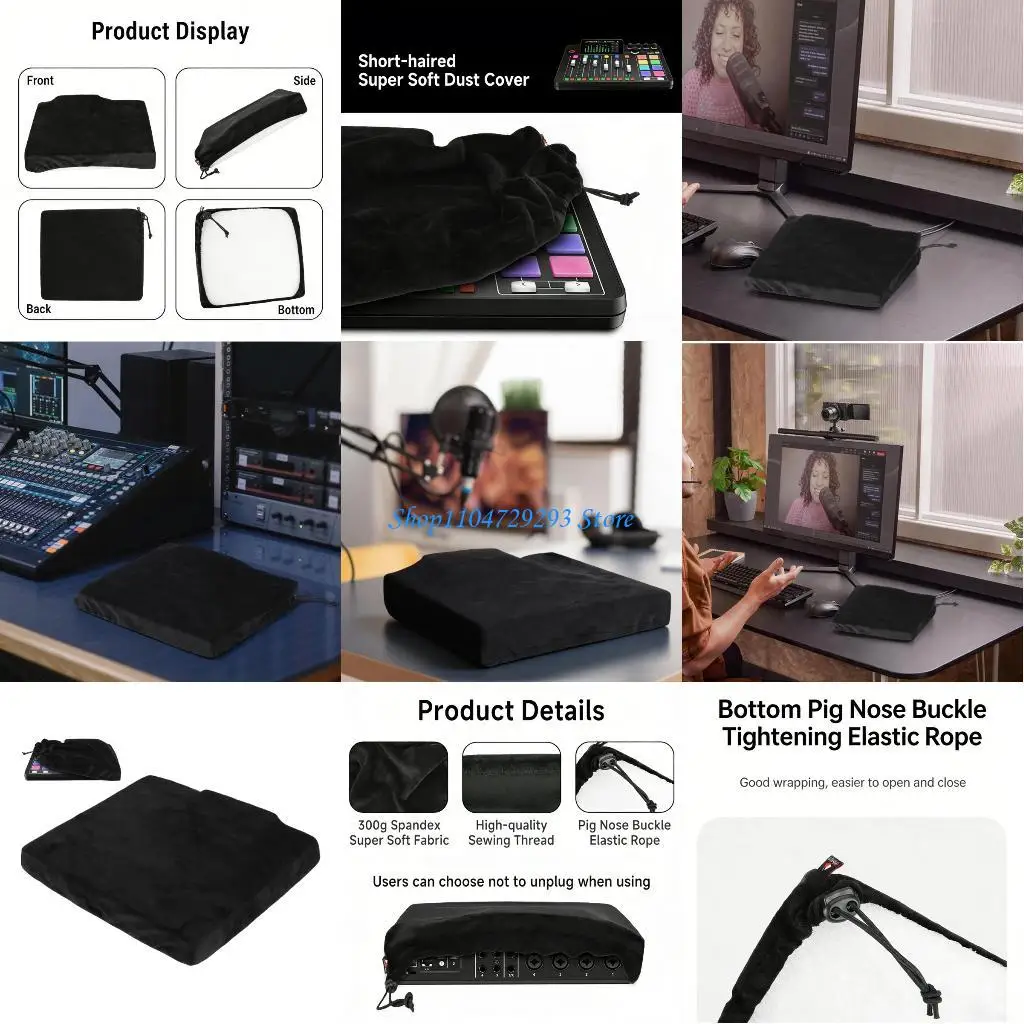 

Y2GD DJ Controller Protective Dust Cover with Elastic Bottom for Dedicated Repair