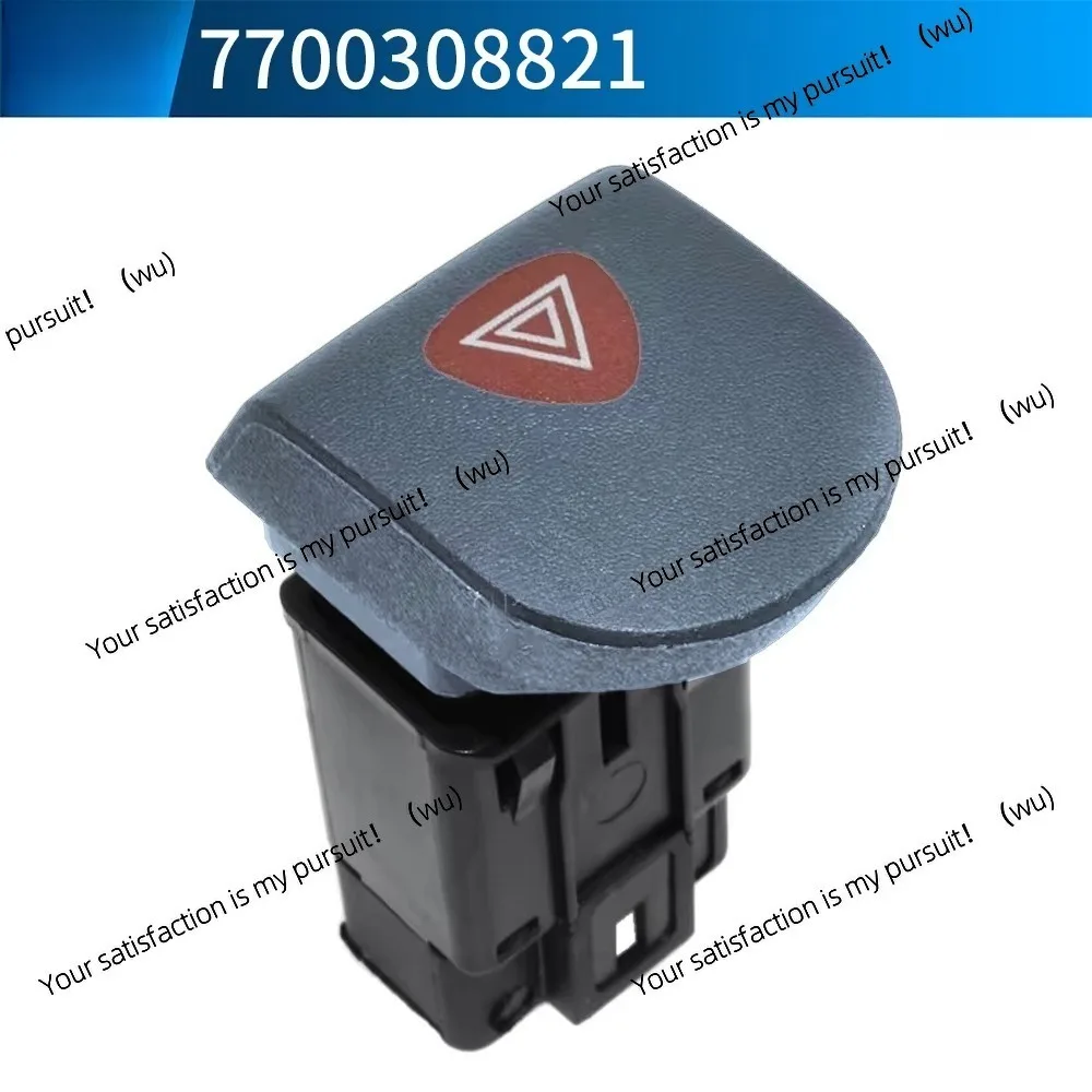 SORGHUM Hazard Warning Emergency Light Flasher Switch Button For Renault Kangoo I 1997 2015 2016 2017 2018 7700308821 Car Parts