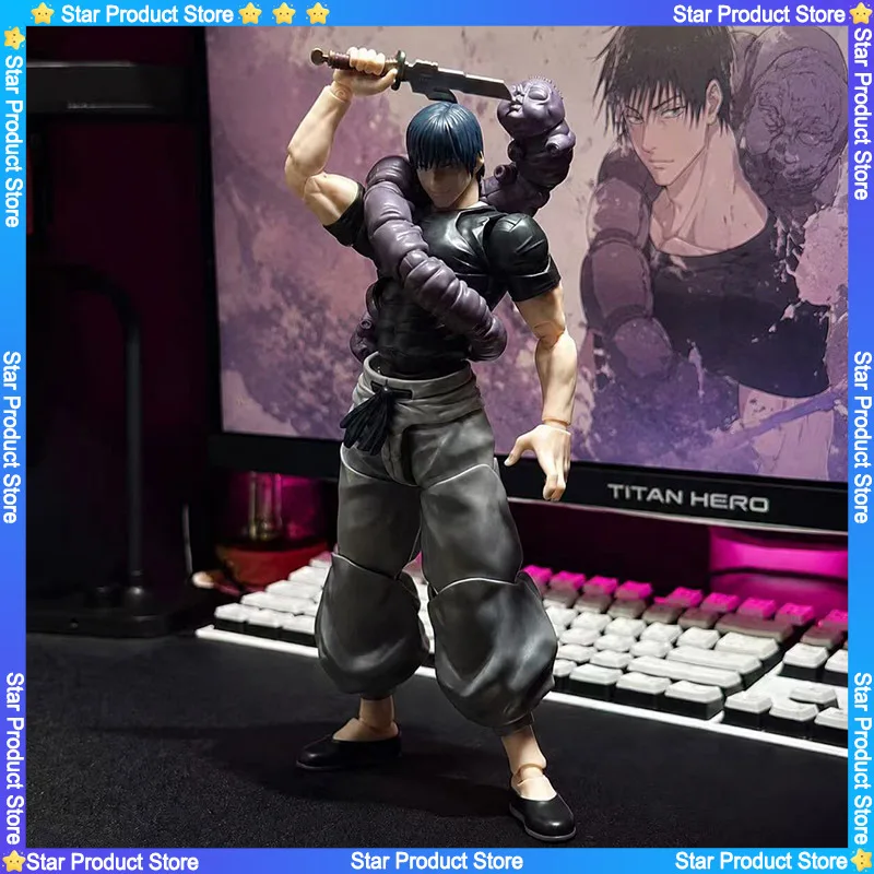New Arrivals Jujutsu Kaisen 1/12 New Sealed KO Toji Fushiguro Action Figure PVC Anime Collectible Model For Fans Birthday Gift