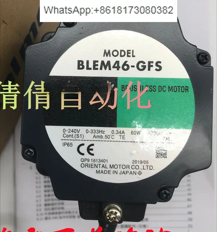Beyond the Code: What BLHM Really Means for Precision Instrument Calibration