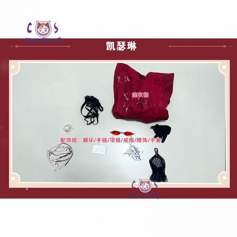 Disfraz de Cosplay de Halloween para Mujer, Vestido sin Tirantes, Pulsera, Collar, Anillo, Guante, Uniforme Rojo Sexy de Catherine August Path To Nowhere