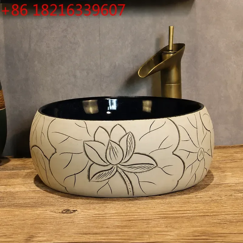 YAO Ceramic Art Table Basin Chinese Creative Wash Basin Household Bathroom Retro Wash Basin