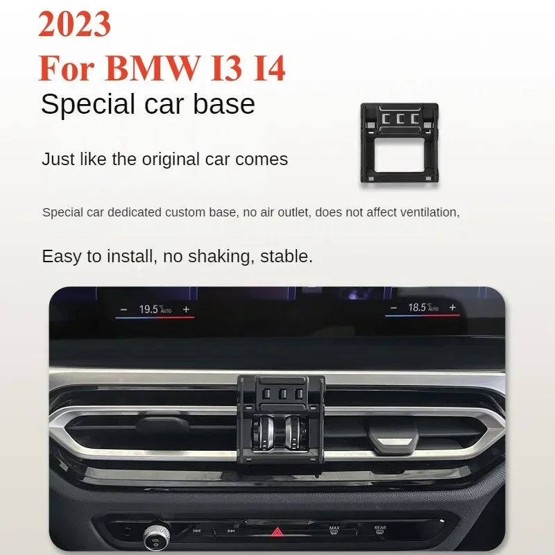 

2023 для BMW 3 серии I3 I4 держатель телефона беспроводное зарядное устройство автомобильное крепление навигационный кронштейн поддержка GPS