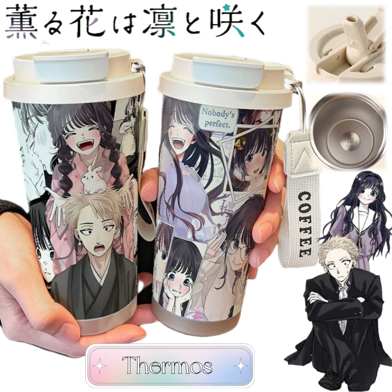 

The Fragrant Flower Blooms with Dignity Cute Kawaii Creative Anime Merchandise Thermos High-Value Large-Capacity Water Bottle