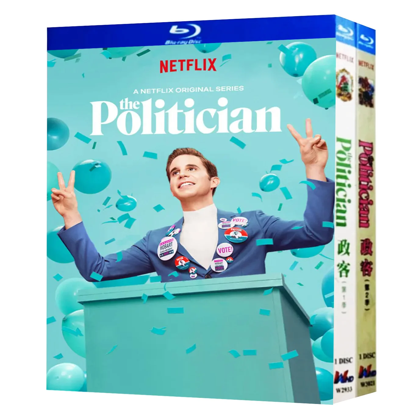 The Politician Saison 1-2 (2020) 2BD Blu-ray High Definition BD